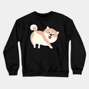 See my butt Crewneck Sweatshirt